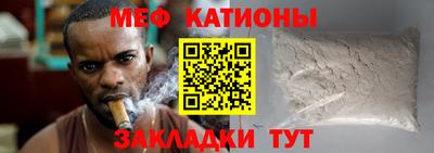 mdpv Аша