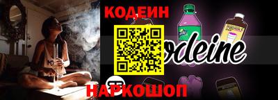 mdpv Аша