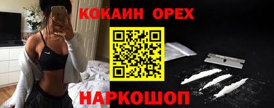прущие крисы Баксан