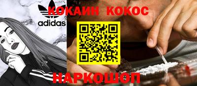 mdpv Аша
