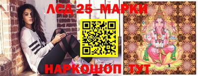 mdpv Аша
