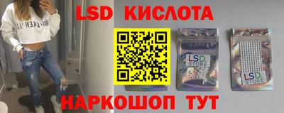 круглые Ачхой-Мартан