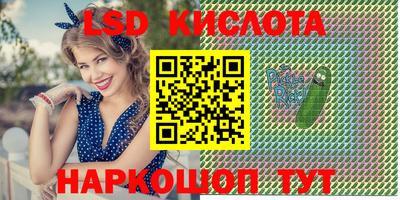прущие крисы Баксан