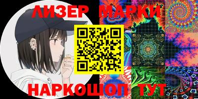 mdpv Аша