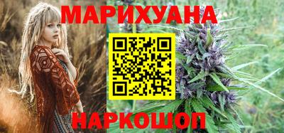 круглые Ачхой-Мартан