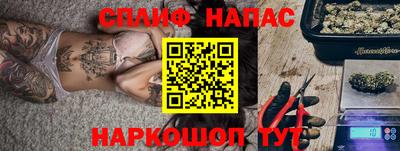 круглые Ачхой-Мартан