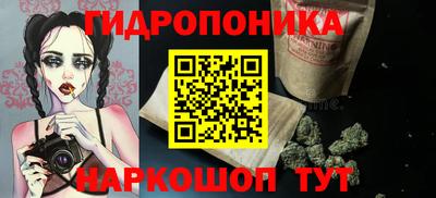 mdpv Аша