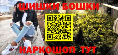 прущие крисы Баксан