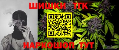 прущие крисы Баксан