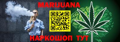 mdpv Аша