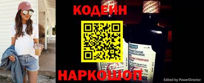 mdpv Аша