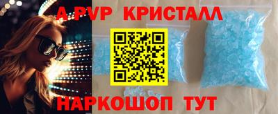 mdpv Аша