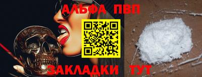 mdpv Аша