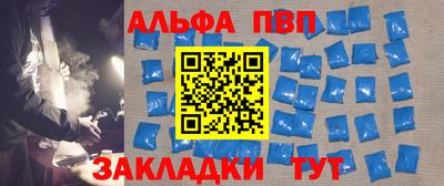 круглые Ачхой-Мартан