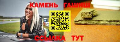 mdpv Аша