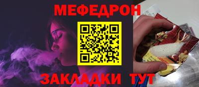 mdpv Аша