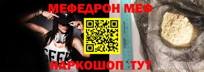 mdpv Аша